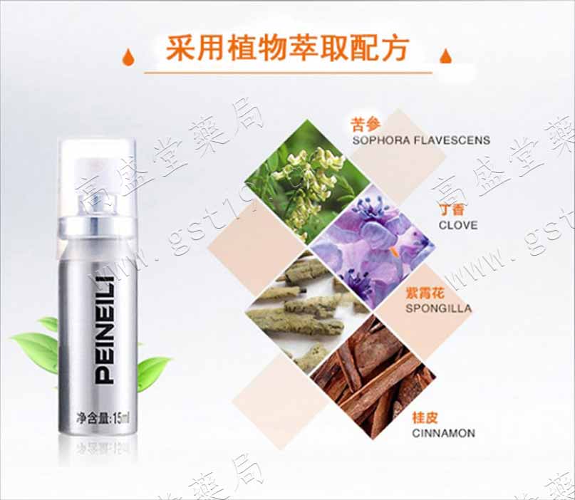 QQ20250226-100535.jpg