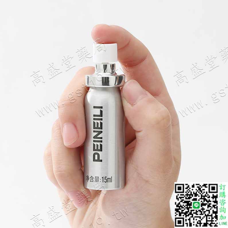 QQ20250226-094712.jpg
