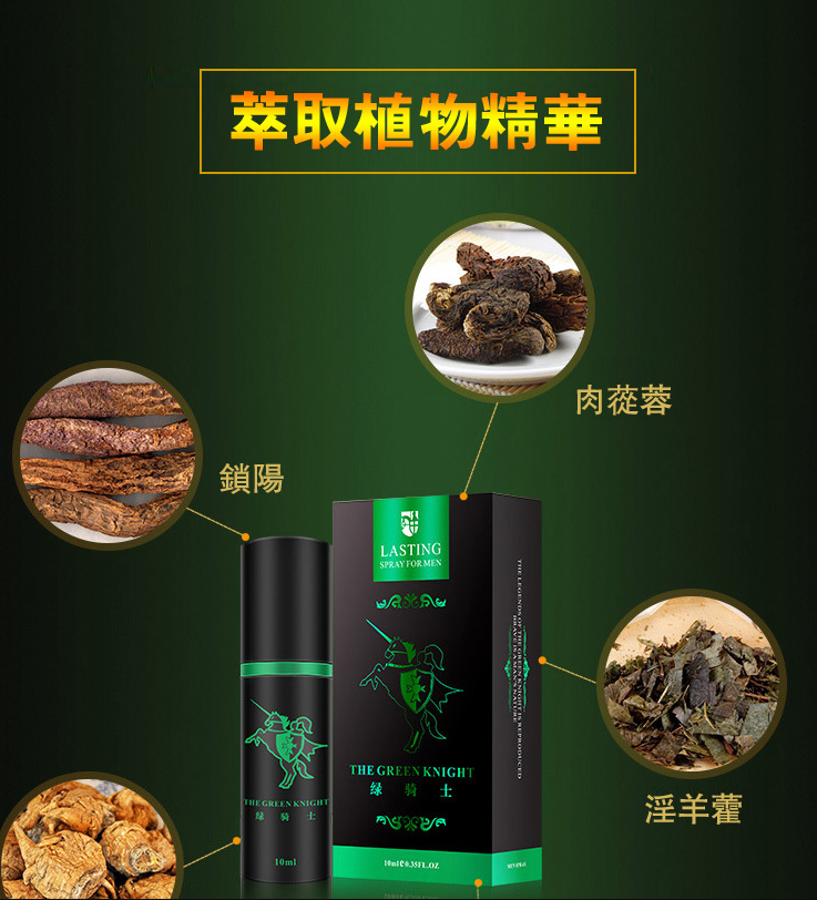 QQ20250222-160640.png
