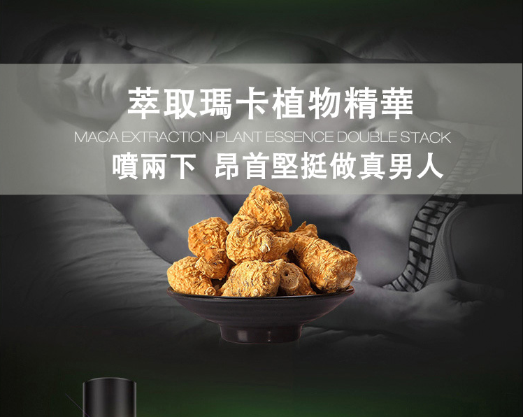 QQ20250222-160759.png
