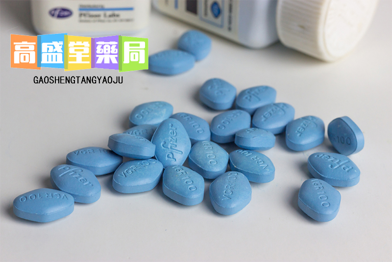 威而鋼.jpg