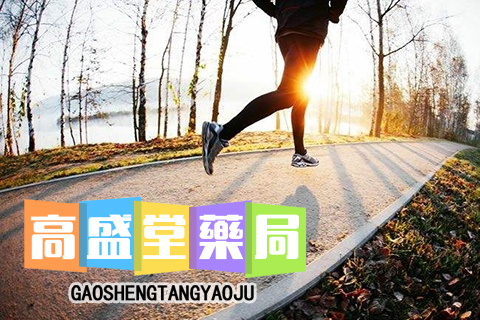 教你透過「簡單在家運動」促進睪固酮分泌！
