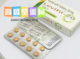 樂威壯 Levifil 是什麼？男性硬度救星再升級！