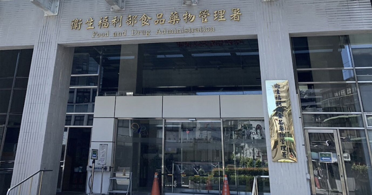 1754372240968910.jpg 123.jpg