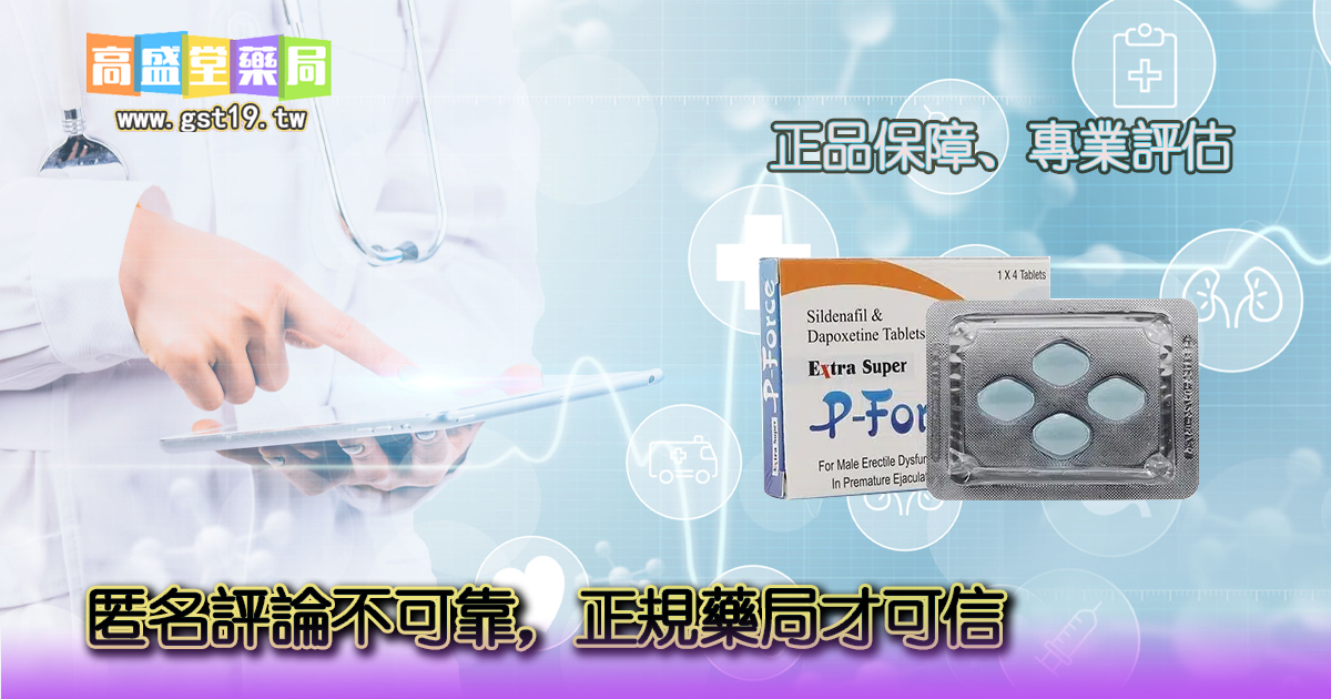 1754530253283000.jpg 未标题-2.jpg