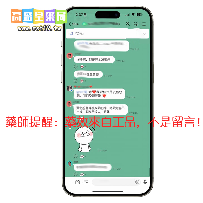 1754530521996103.jpg 未标题-4.jpg