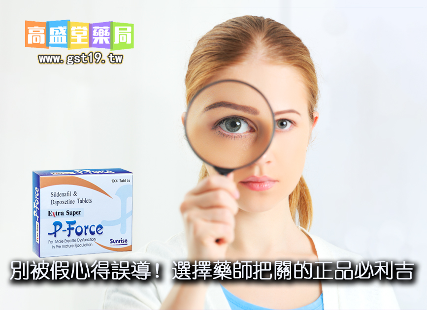 1754531254738059.jpg fgsrdgfsdf.jpg