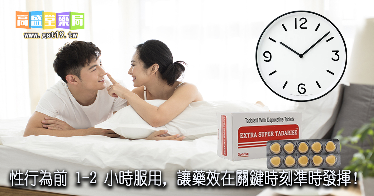 1754533081559028.jpg rtwerwe.jpg