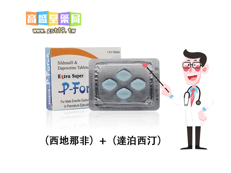 1754708236910998.jpg 未标题-2.jpg