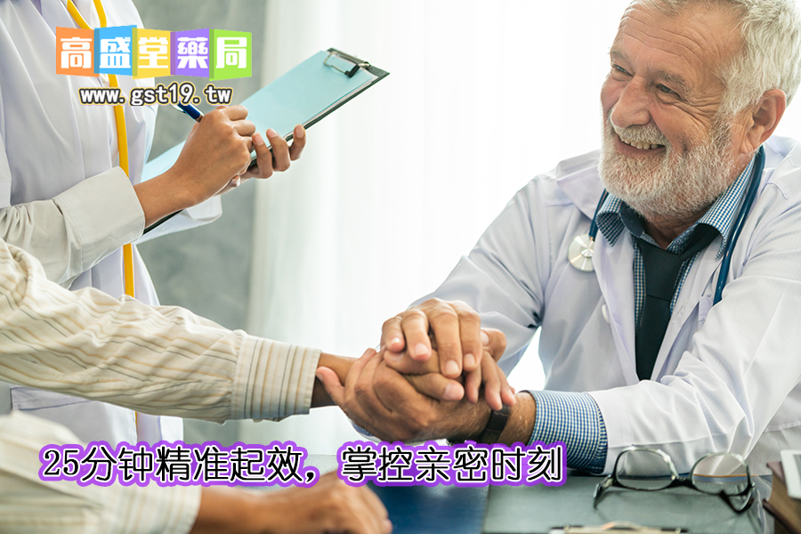 1754967535336862.jpg ISS_24519_03118.jpg