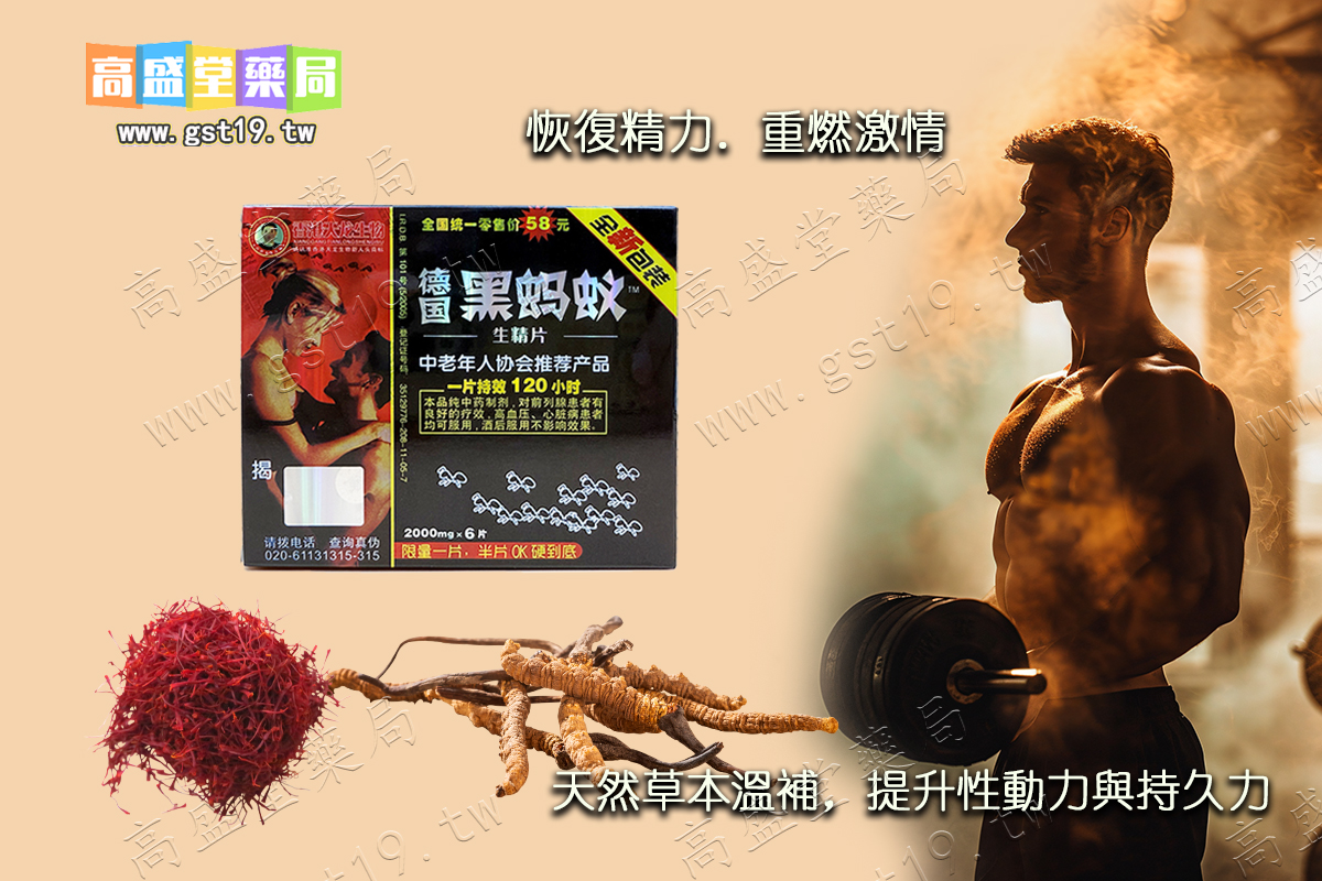 1755055801876561.jpg 未标题-3.jpg