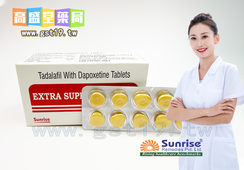 1755222849933069.jpg 超級犀利士11.jpg