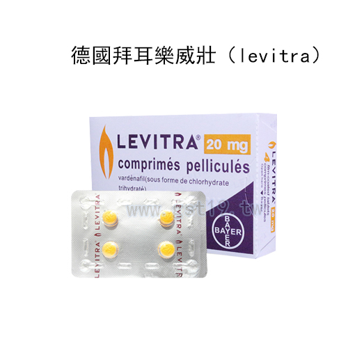 1755501913523886.jpg 樂威壯.jpg