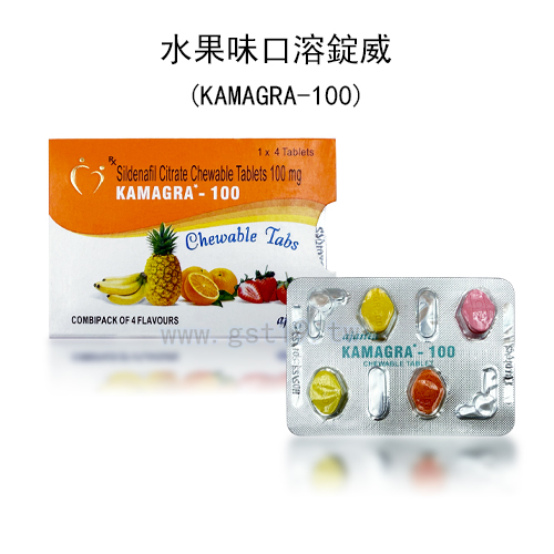 1755501945566053.jpg KAMAGRA-100.jpg