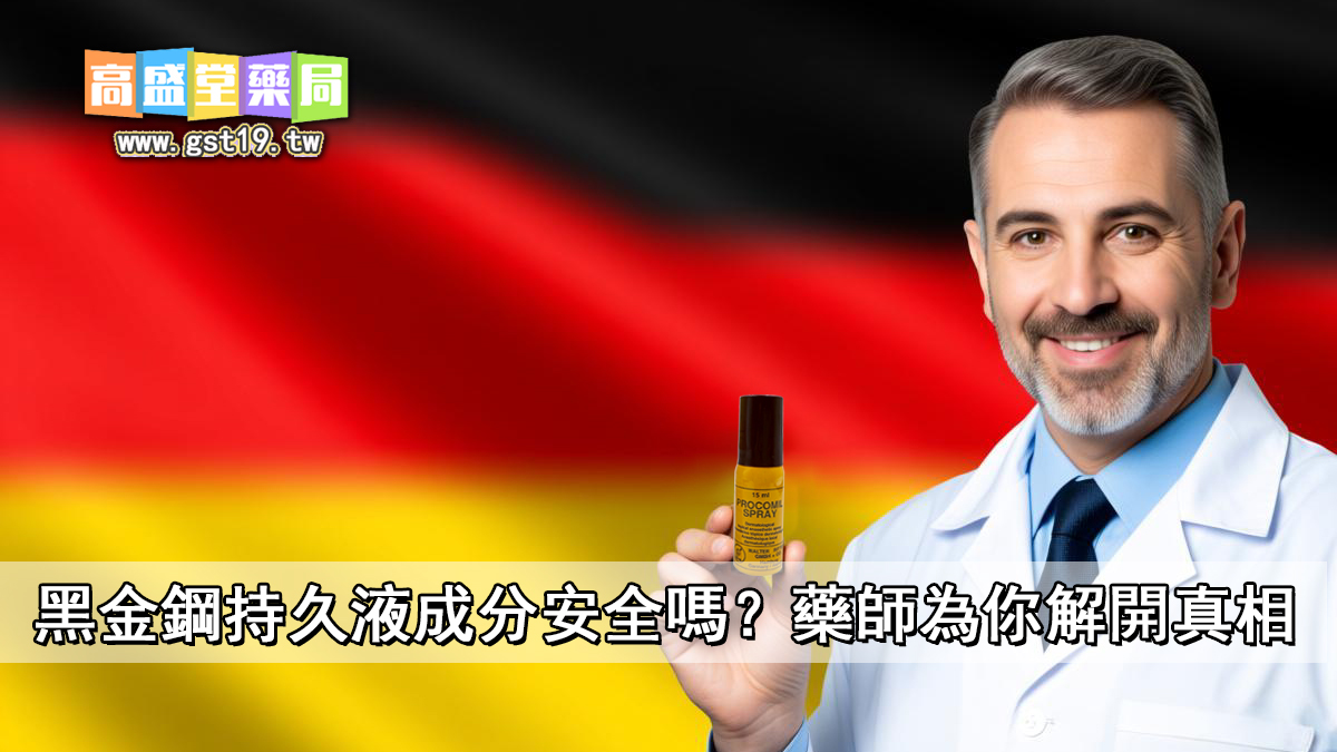 [Bild: 1762915055538900.jpg]