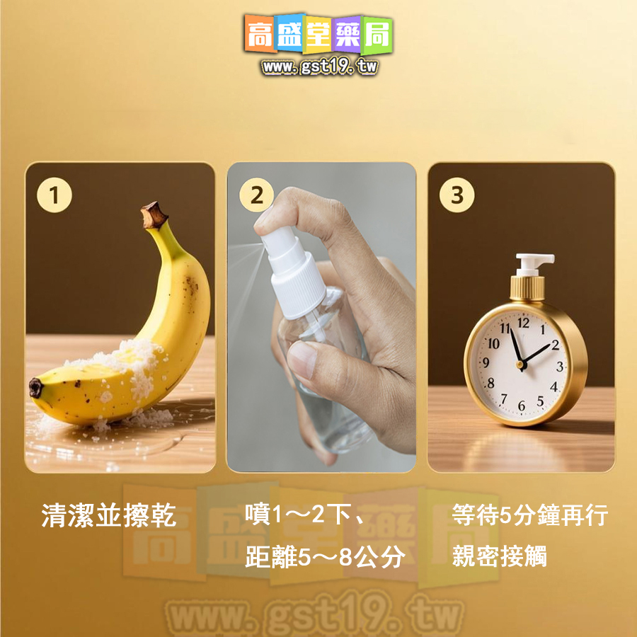 1763346166520308.jpg 等待5分鐘再行親密接觸.jpg