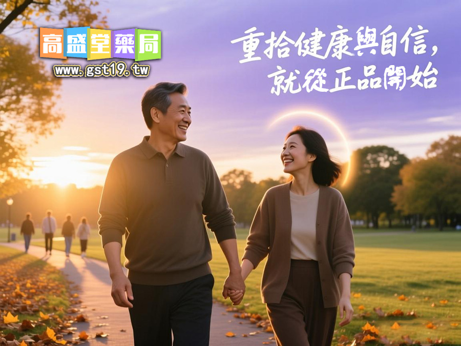 我確信我能夠做到。