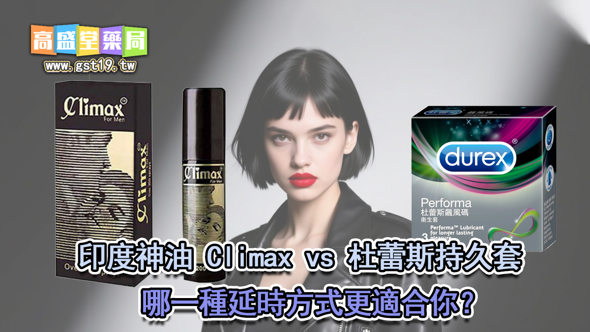 這是不同時間的組合嗎？ .jpg