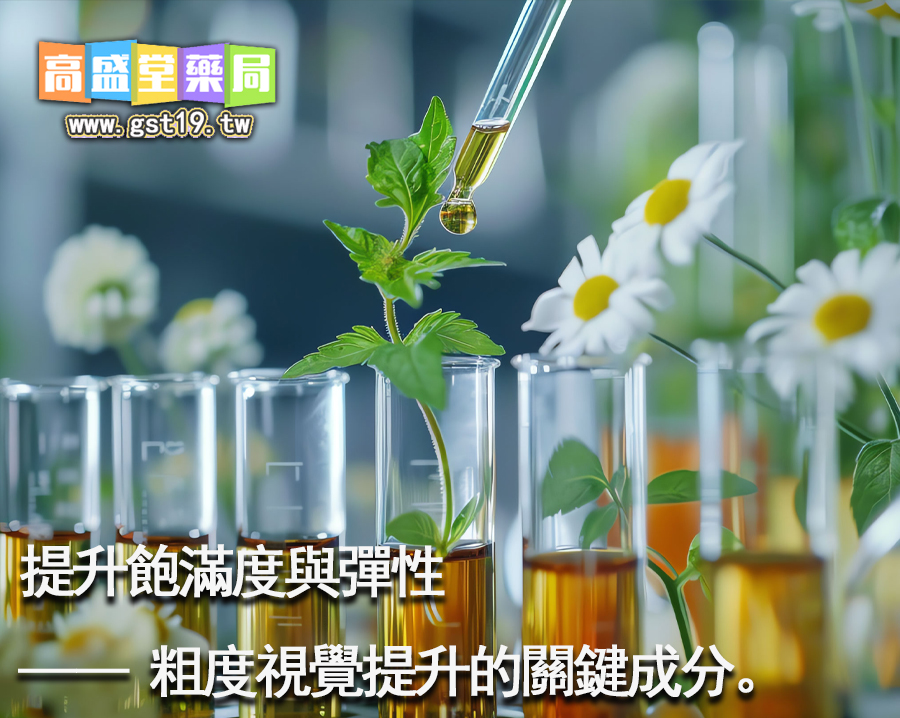 [Bild: 1764816288524028.jpg]