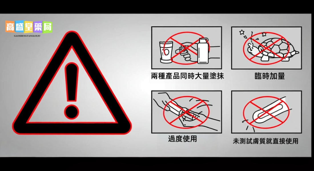 1765769088239484.png 122313221.png