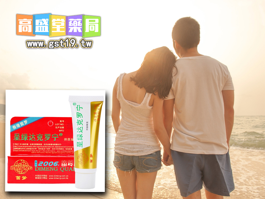 [Bild: 1768724792358520.jpg]