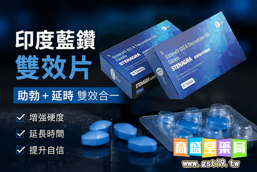 1779765962232830.jpg 印度蓝钻.jpg