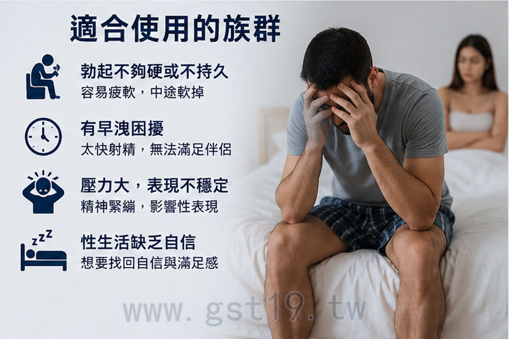 1779766069902495.jpg 印度藍鑽適合族群.jpg